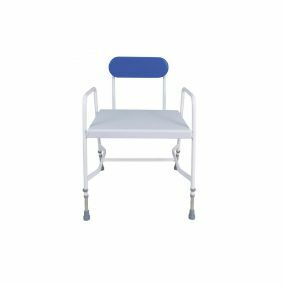 Bariatric Shower Perching Chair With Arms & Back Rests