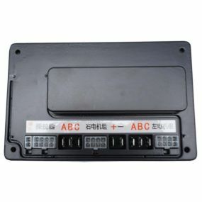 Pride IGo - Replacement Controller Only (M7084-WB)