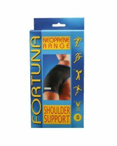 Fortuna Neoprene Shoulder Support - Medium