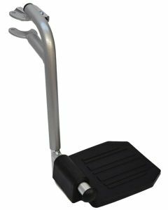 Ultra Lightweight Aluminium Wheelchair - Replacement Right Footrest