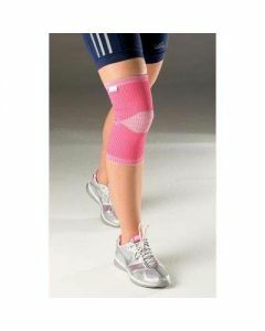 Vulkan Advanced Elastic Knee Support - Small (Pink)