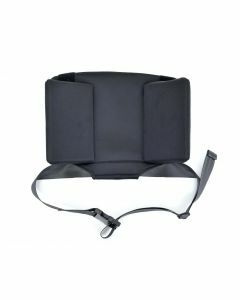 Backrest With Lapstrap for the Wheelable Lightweight Travel Commode / Shower Chair 